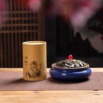 Household indoor incense burner sandalwood stove agarwood incense mosquito coil tray mosquito incense burner large incense aroma diffuser