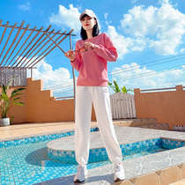 Sports set women autumn 2021 new fashion pink long sleeve collar sweater white casual pants student two-piece set