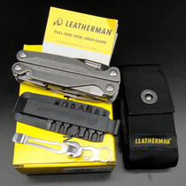 USA Leiseman Leatherman CHARGE Tti PLUS outdoor multifunctional combination tool pliers