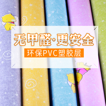 pvc floor leather cement floor special thickened wear-resistant bedroom floor paper household blank room floor stickers