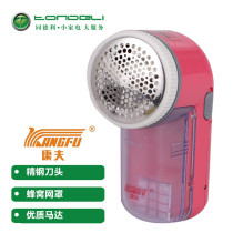 Yasuo 301 hairball trimmer shaving ball machine deburring machine electric hauler ball machine home shaving machine