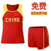 Track and field suit suit Mens and womens childrens training suit vest Student physical examination competition Track and field sports suit printing
