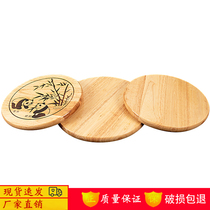 Manufacturers promote primary color solid wood round stool surface dining table restaurant panel round stool home decoration stool wooden board