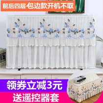 LCD TV Dust Cover Cover Lace 55 inch 65 Wall-mounted Chinese 75 Boot No Withdraw Cover Cloth