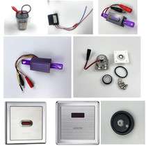 Wrigley ARROW urine sensor urine sensor battery box power supply 4 sections 5 battery box AGY191