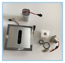 R-TOTO106 Urine sensor Flushing valve DUE106 Sensor accessories Solenoid valve probe