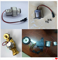 Claudy induction flush valve stool sensor anti-color big punch C303A B Solenoid Valve Diaphragm