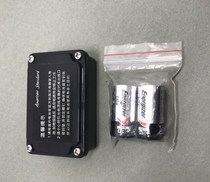 Urine faucet sensor battery box induction urinal accessories power supply box power supply