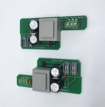 American standard urinal sensor squatting sensor induction faucet accessories solenoid valve battery box motherboard power supply