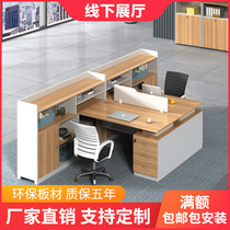 Staff Desk Chair Portfolio Brief Hyundai 4 Peoples cassette station Station Screen Partition 6 People Finance Room Desk