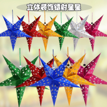 Festive Decorations Pentagonal Stars Hung Accessories Shop Roof Pendant Creative Pendant Mall Ceiling Decoration Arrangement