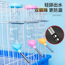 Pamby Sky Rabbit Automatic Water Drinker Feeding Drinker Hamster Dragon Cat Dutch Pig Special Ball Kettle Supplies Bottle