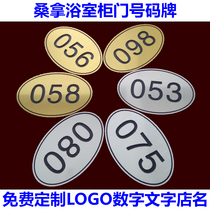 Sauna lock door number bathroom number plate hotel box KTV house number digital room number Hotel house number