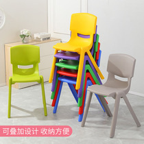 Plastic stool backrest thickened adult plastic chair training class for childrens seat rubber bench