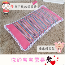 Baby Buckwheat Pillow 0 Summer 1 Pure Cotton 2 Breathable Season Universal Pillow Summer 3-6 Year Old Baby Kindergarten Whole Head