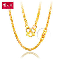 Gold Dasheng pure gold 999 fine shaking sound fashion Chopin gold necklace female clavicle chain jewelry gift K113B