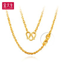 Gold Dasheng pure gold 999 gold necklace female twisted wire wedding shake sound fine fashion gold chain gift K103