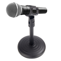 Kefeng bracket Mobile phone singing K song condenser microphone desktop bracket MV recording microphone special support base