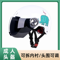 XNU Electric Car Helmet Grey Mens Four Seasons Universal Lady Cute Summer Sun Protection Half Armor 3C Certified Safety Helmet