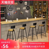Solid wood bar chair modern simple personality bar high foot stool bar stool bar stool bar chair Iron high chair