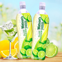 Watson's lime juice beverage concentrated pulp 750ML lemon juice beverage concentrated pulp cocktail fruity beverage concentrated pulp