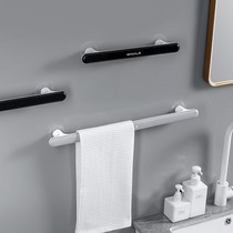 Towel rack-free hanging bar bathroom wall-mounted toilet artifact light luxury wind long hanging shelf toilet rack