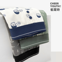 Nestle in pure cotton flat corner underpants female cartoon printed wide sides mid waist cotton quality Youth neutral wind les handsome t underpants