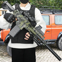 M416 continuous electric assault grab simulation chicken eating equipment full set of childrens toy gun boy 12 soft bullet gun 11 years old