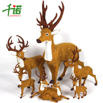 Qino Christmas supplies Christmas deer lovers deer Christmas tree ornaments Christmas elk deer props Christmas deer