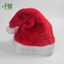 Chino Christmas hat long hair Christmas hat Christmas holiday adult Christmas hat long velvet Christmas hat