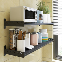 No rust Kitchen shelf Oven microwave oven wall rack Seasoning rack Storage shelf bracket Nail-free free drilling