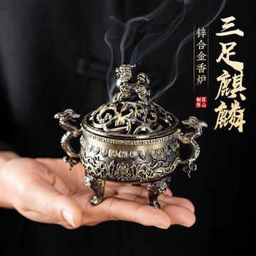 麒麟铜香炉-麒麟铜香炉促销价格、麒麟铜香炉品牌- 淘宝