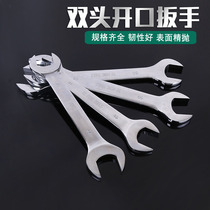 Mirror double-headed wrench open-end wrench double-open dual-use wrench wrench 34-36-41-46-50-65#