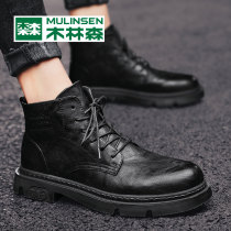 Mullinson Autumn New Martin boots mens high-profile leather mens shoes leather boots British ins tide boots tooling locomotive boots