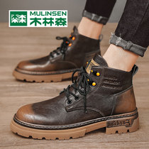Mullinson retro boots mens autumn and winter Martin boots high-end tooling casual mens shoes British mens trend leather boots