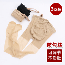 Pregnant woman silk stocking slim summer womens pantyhose anti-seduces anti-sew slim full transparent toss adjustable meat color spanking socks
