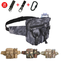 Lua Wallet Mens Multi-functional Sports Waterproof Little Waterbag Samsung Outdoor Riding Fishing Toolkit