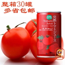  Hokkaido North Firefly Tomato juice 190g*30 Japan imported fruit and vegetable drink