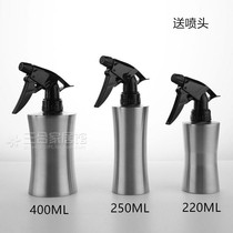 Hot sale 304 stainless steel sprinkler kettle collection waist spray bottle watering flower sprayer hairdressing 300ML flower and bird market best-selling