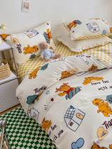 Sharemily Student Dormitory Cartoon Broken Flowers Quilt Cover Single Children Full Cotton Four Sets Bedding 1 8m