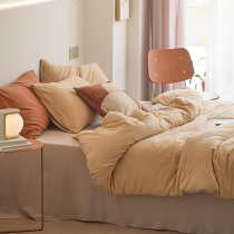 Naked Sleeping Sky Geranium Knitted Cotton Four Pieces All Cotton Pure Cotton Student Dormitory Three 4 Pieces Cover Pure Color Bed Linen Bed