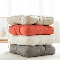 Outlet Japan Linen Chair Thickened Cushion Office Seat Cushion Student Chair Cushion Dining Chair Thickened Cushion Strap