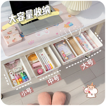 Stationery storage box pen holder female ins creative children cute student desktop desk supplies under table drawer