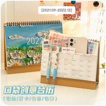  Creative pocket desk calendar notepad ins wind desktop decoration graduate school plan 2021 to 2022 small calendar