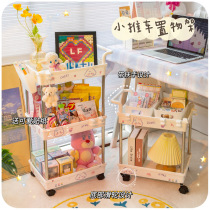 ins Wind snack trolley mobile bedroom good things dormitory artifact bedside storage trolley floor rack