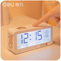 Daili electronic alarm clock student special girl clock desktop wake-up artifact 2021 new smart children