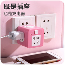 Versatile magic square socket converter Universal Panel Porous plug sub-plug Dormitory Usb Platoon patch panel