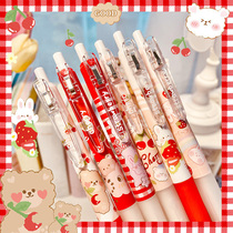 ins cute gel pen High facial value Japanese super cute girl pressing meat ball student ball black pen press type