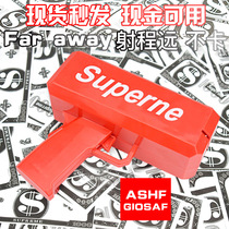 Spraying Money Gun banknote pistol Superne Money Gun Gun