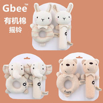 2020 new Gbee baby organic cotton round bell stick baby early education soothing toy hand bell toy